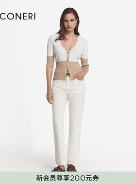 FALCONERI女士经典拼色舒适V领短袖针织开衫DMM490I