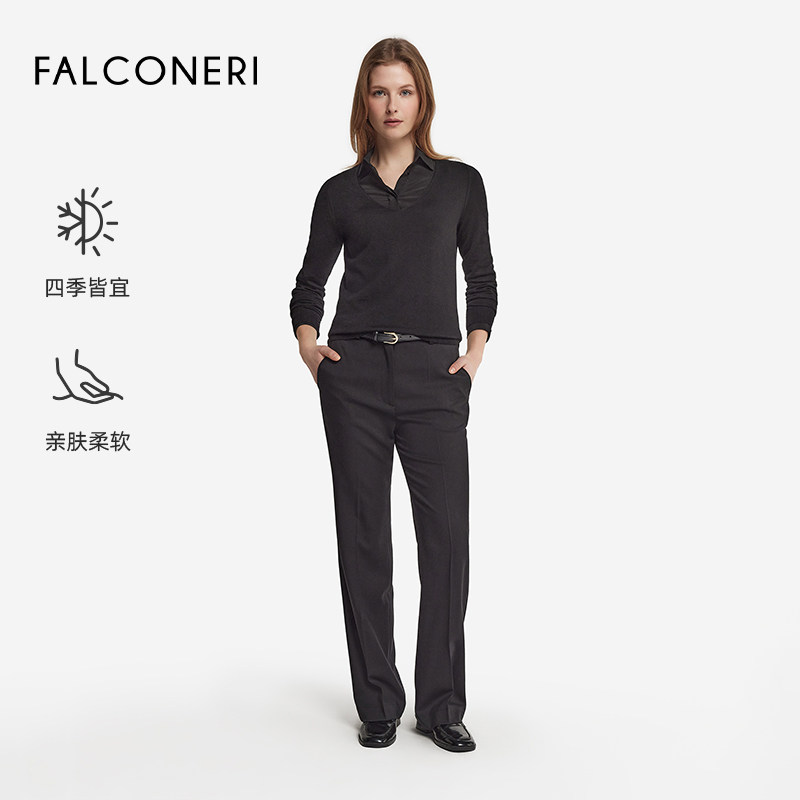 FALCONERI女士修身V领毛衣内搭山羊绒女士针织衫毛衣DMLD250