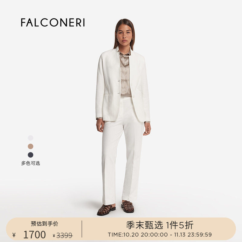 FALCONERI女士时尚经典百搭简约通勤商务休闲立领西装外套DCL498B