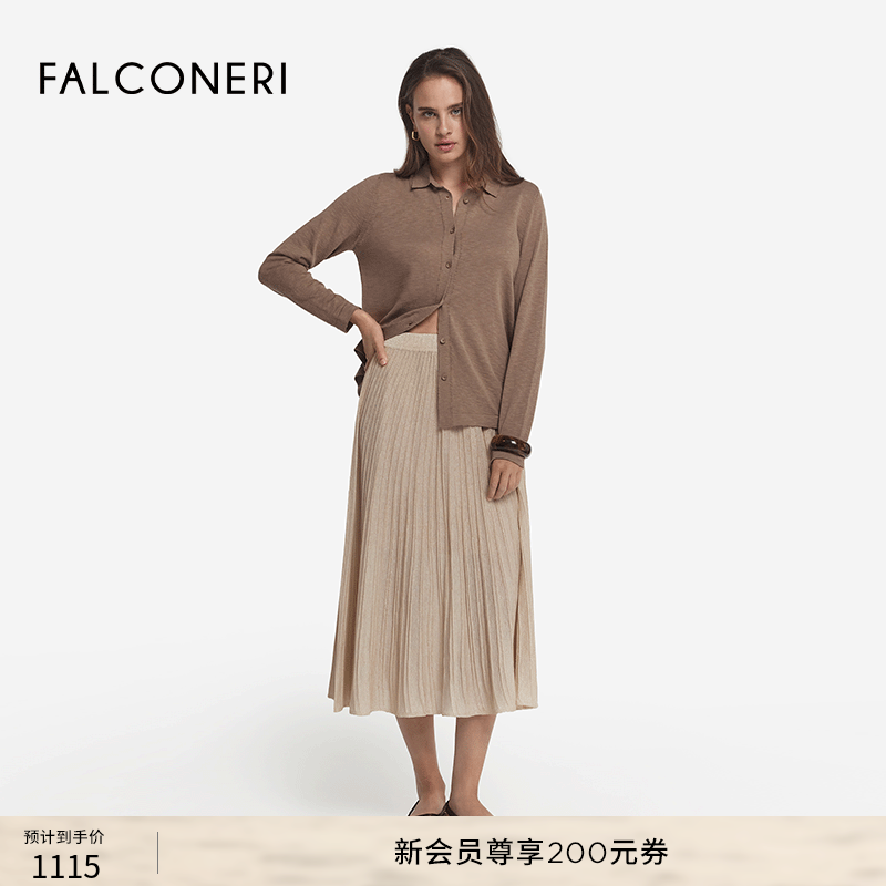 FALCONERI女士时尚经典简约休闲优雅修身高腰纹理半身裙DGL441A