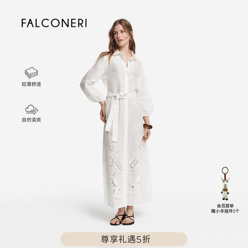【尊享礼遇】FALCONERI女度假简约通勤亚麻镂空刺绣连衣裙DAL491A