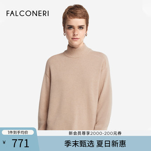 宽松舒适女高领毛衣山羊绒针织衫 FALCONERI女士休闲经典 DML428J