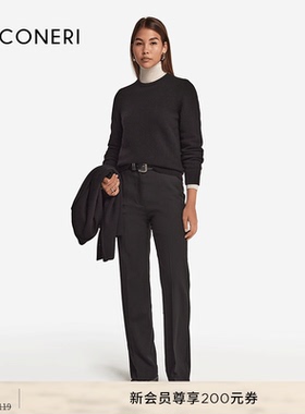 【季末折扣】FALCONERI女士修身罗纹长袖山羊绒毛衣针织衫DML428B