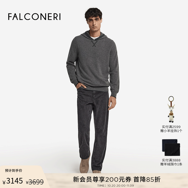 潮流精品,品质保证