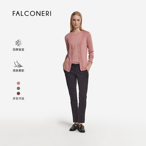 【季末甄选】FALCONERI女宽松日常休闲V领羊绒衫针织开衫DMLS250