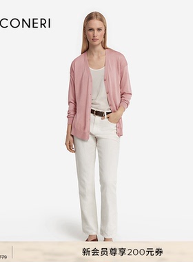 【季末折扣】FALCONERI女士罗纹桑蚕丝棉混纺V领长袖开衫DML600S