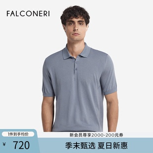 男士 经典 FALCONERI25年新品 时尚 T恤UMM200A 休闲翻领短袖 POLO衫