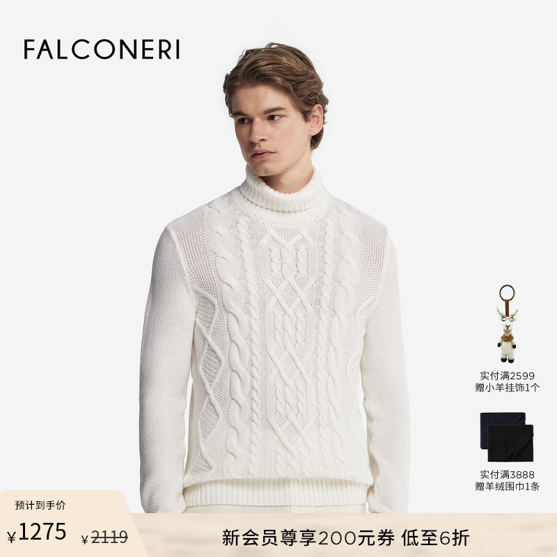 FALCONERI秋季男士经典通勤休闲高领羊毛修身毛衣针织衫UML0184