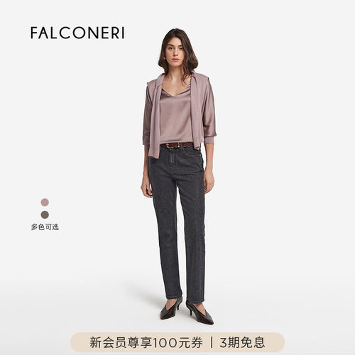 FALCONERI女士时尚经典百搭日常V领光泽感桑蚕丝混纺罩衫DML406X
