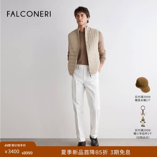 【春夏新品】FALCONERI男士26年通勤无袖双面羽绒马甲背心UCCB105