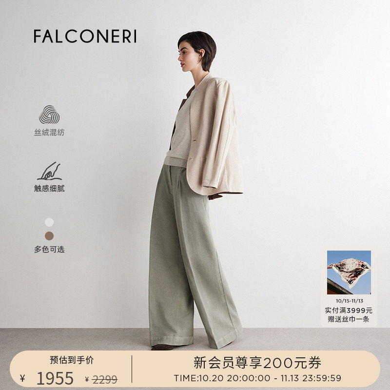 FALCONERI女士时尚经典日常通勤百搭羊绒桑蚕丝混纺针织衫DML266A