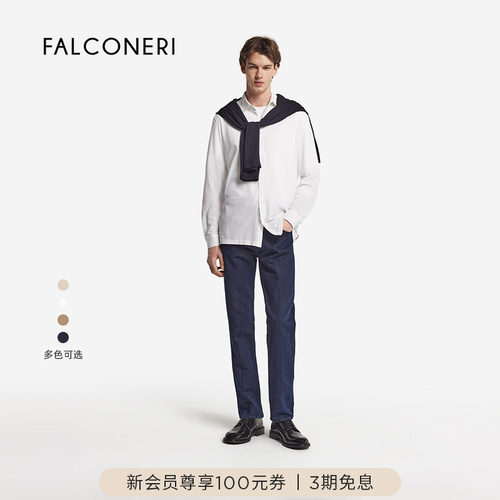 FALCONERI男士时尚经典百搭休闲桑蚕丝混纺长袖翻领衬衫UML0206