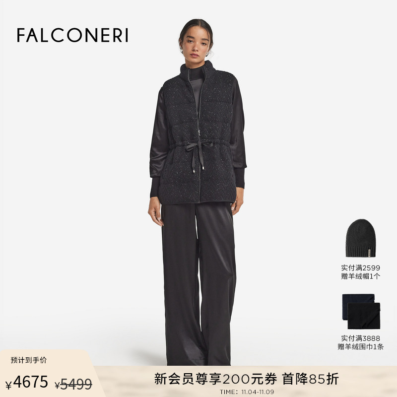 【秋冬新品】FALCONERI25年女士纹理柔软无袖羽绒夹克背心DCC105V