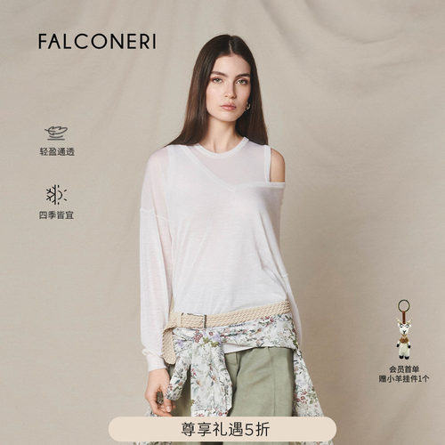 【尊享礼遇】FALCONERI女士经典通勤V领山羊绒毛衣针织衫DML462A