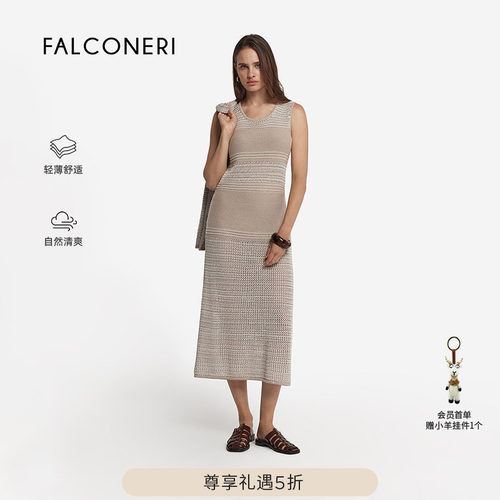 【尊享礼遇】FALCONERI女简约日常出游无袖镂空修身连衣裙DAC482B