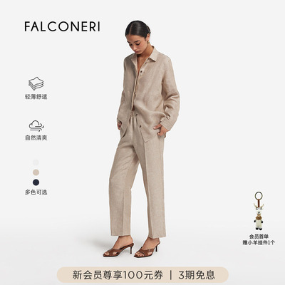 FALCONERI女士简约经典时尚通勤休闲亚麻长袖翻领衬衫DML510C