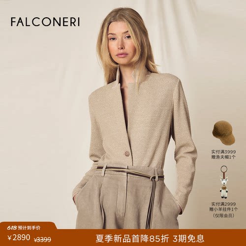 【夏季新品】FALCONERI女26年棉亚麻混纺翻领商务西装外套DCL474G