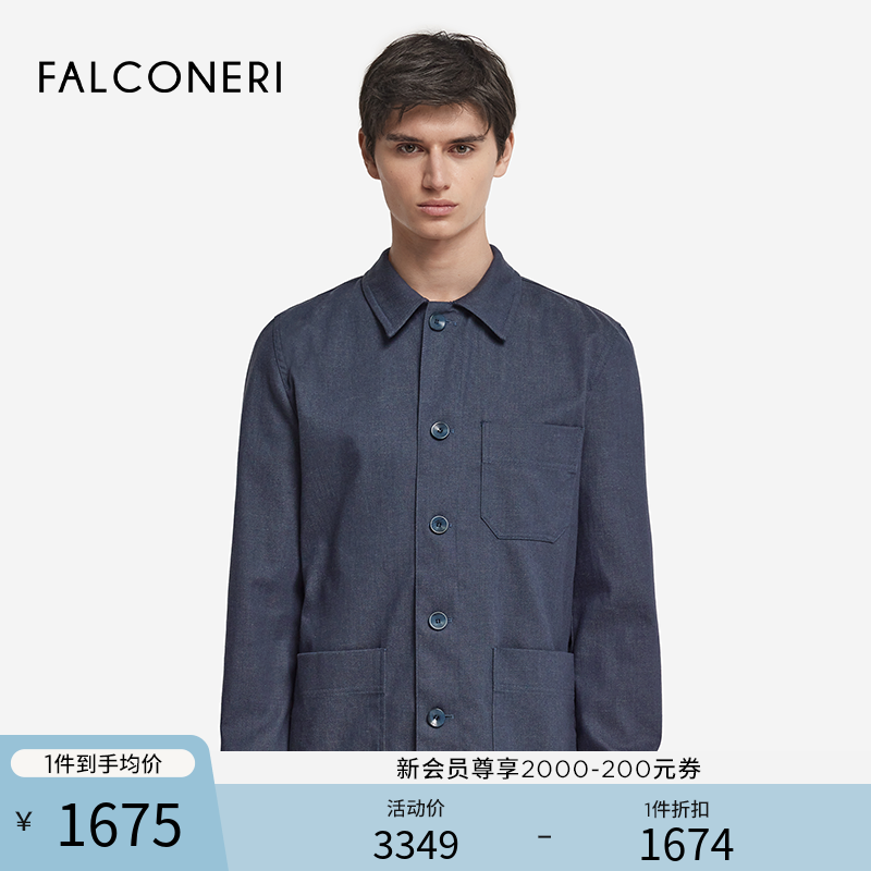 FALCONERI25年春夏新品男士经典宽松翻领口袋棉质衬衫UCL0208