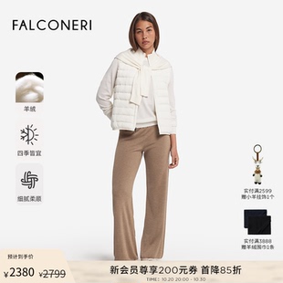 FALCONERI25年新品 DPL250B 女士宽松显瘦高腰Ultrafine羊绒阔腿裤