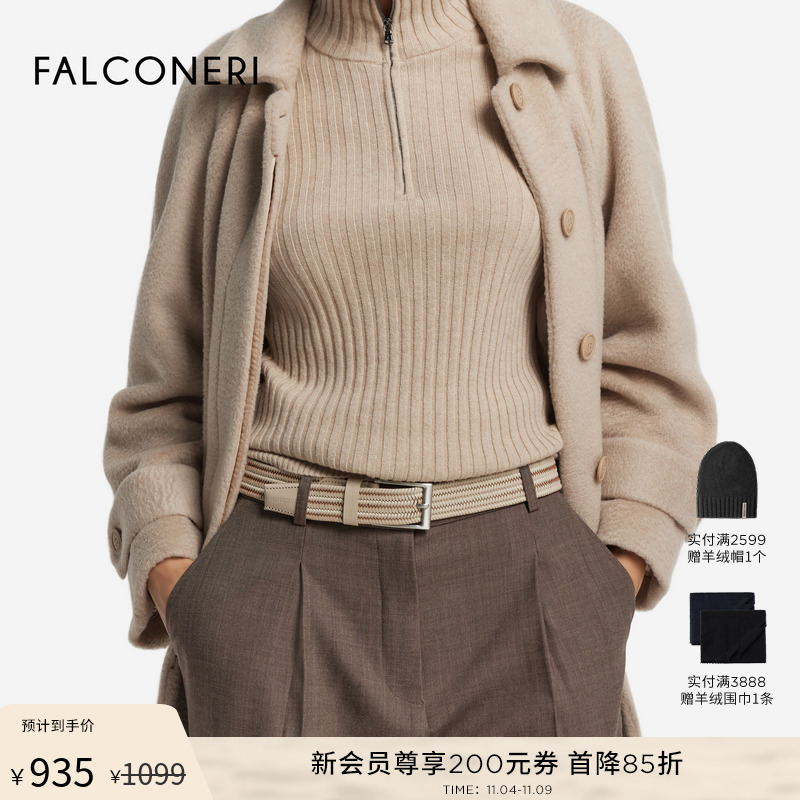 【秋冬新品】FALCONERI25年女士时尚经典牛皮腰带DZ00314