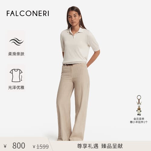 【尊享礼遇】FALCONERI女日常桑蚕丝混纺短袖POLO衫T恤DMM600S