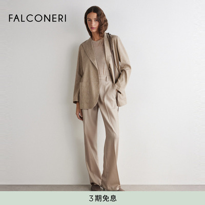 【春夏新品】FALCONERI女士经典商务翻领亚麻混纺西装外套DCL498E