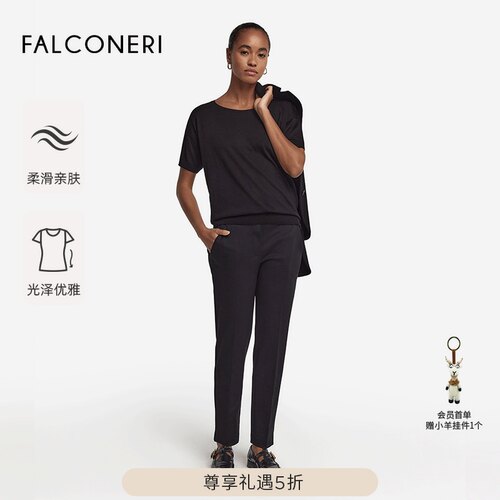 【尊享礼遇】FALCONERI女休闲桑蚕丝混纺T恤短袖针织衫DMM600A