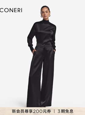 【秋冬新品】FALCONER女士经典商务休闲桑蚕丝宽松直筒裤DPL406H