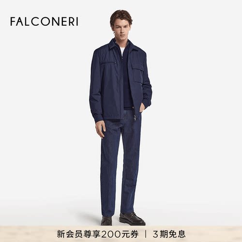 FALCONERI25年新品男士时尚极简通勤商务休闲翻领夹克外套UCL115L