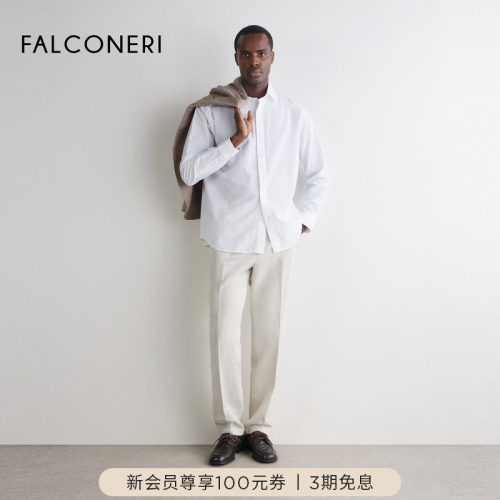 FALCONERI男士时尚经典百搭通勤日常商务通勤棉质长袖衬衫UML0092