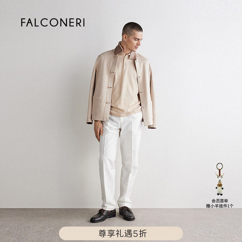 【尊享礼遇】FALCONERI男士日常桑蚕丝混纺polo短袖T恤UMM0099