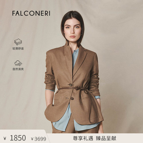 【尊享礼遇】FALCONERI女士经典商务通勤亚麻混纺夹克外套DCL490C