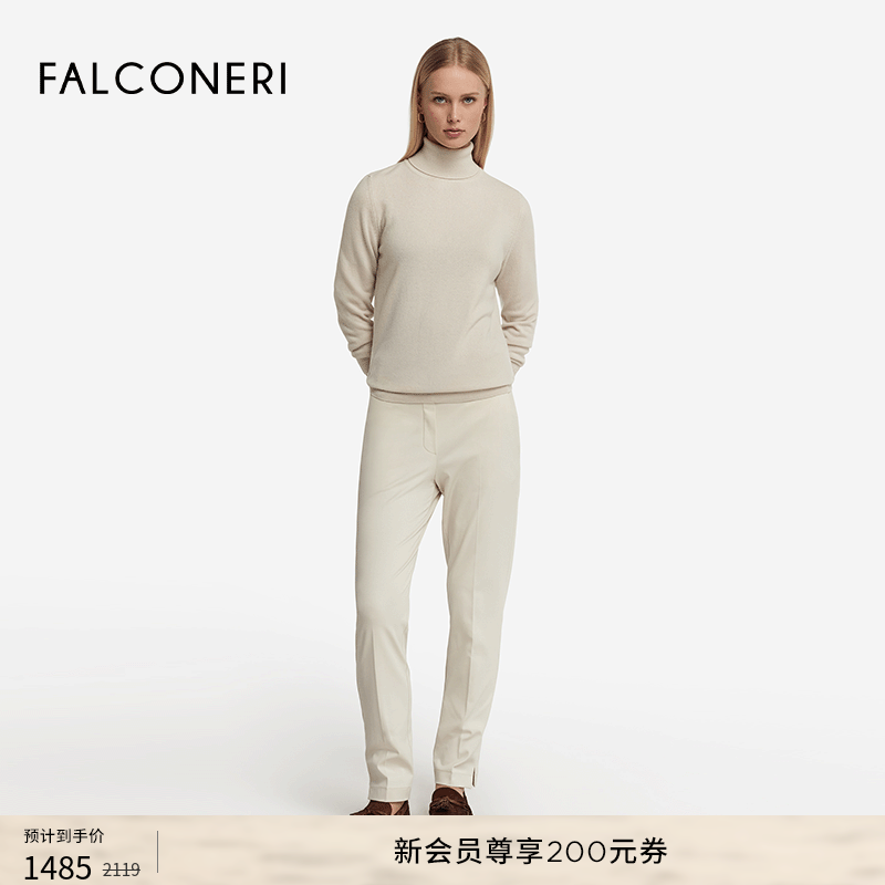 【季末折扣】FALCONERI女士经典长袖高领毛衣山羊绒针织衫DMLD228,女装/女士精品,羊绒衫,淘宝优惠券,粉丝福利购,淘宝优惠卷