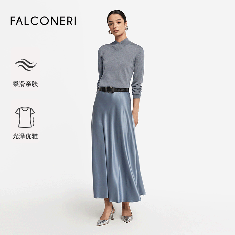 FALCONERI女士经典简约舒适休闲百搭显瘦高腰桑蚕丝半身裙DGL406H