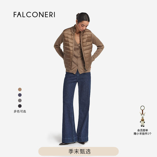 【季末折扣】FALCONERI女通勤双面羽绒服立领保暖羽绒背心DCC105G