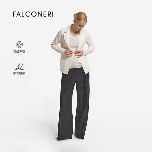【季末甄选】FALCONERI女商务绵羊毛混纺翻领针织西装外套DCL499A
