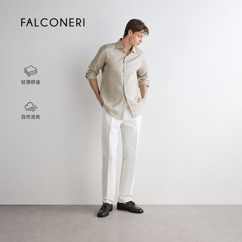 【尊享礼遇】FALCONERI男士日常棉质亚麻混纺直筒休闲裤UPL0029