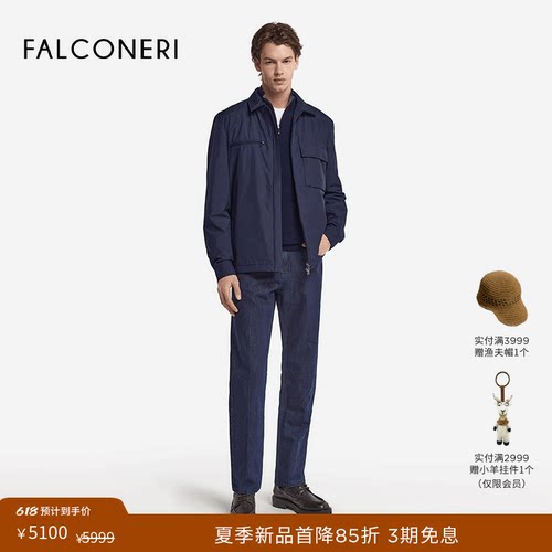 FALCONERI男士时尚经典简约舒适通勤商务休闲翻领夹克外套UCL115L