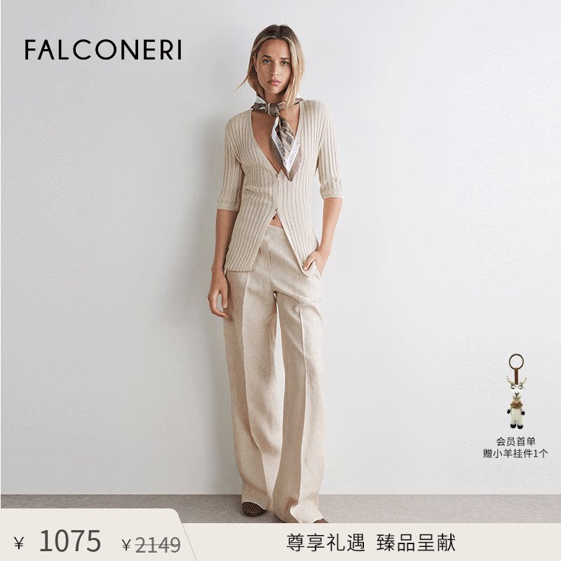 【尊享礼遇】FALCONERI女士休闲舒适长款短袖v领针织衫DMM482D