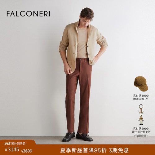 【夏季新品】FALCONERI男26年通勤长袖亚麻混纺宽松外套UCL0235