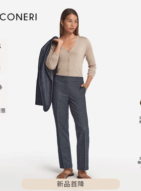 FALCONERI女士时尚经典通勤舒适宽松显瘦经典高腰休闲裤DPL498B