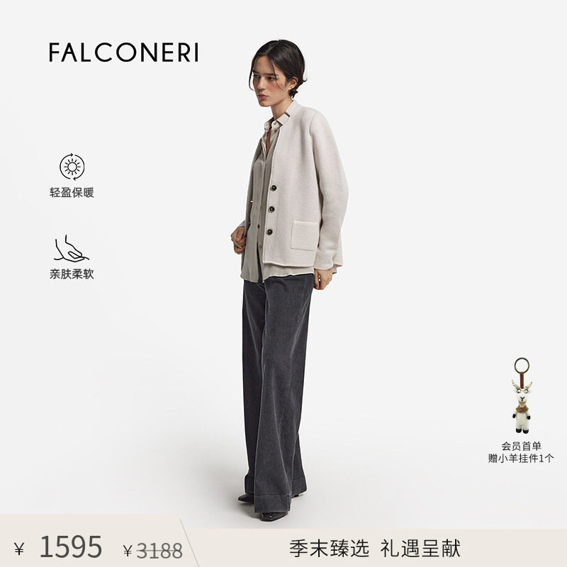 【季末折扣】FALCONERI女士翻领羊毛夹克商务通勤立领外套DCL100C