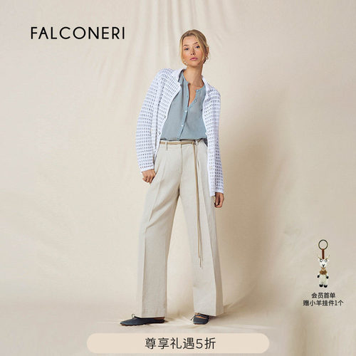 【尊享礼遇】FALCONERI女士日常通勤棉质镂空长袖V领外套DCL490E