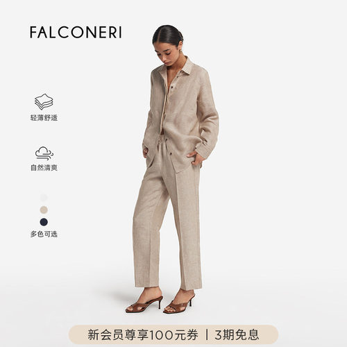 FALCONERI女士简约经典时尚通勤休闲亚麻长袖翻领衬衫DML510C