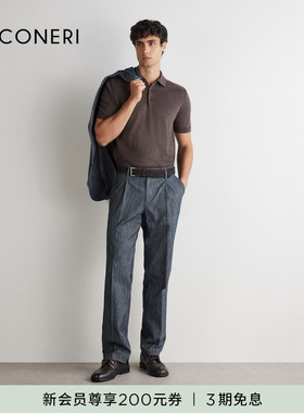 【春夏新品】FALCONERI男士舒适棉质混纺商务直筒西装裤UPL0037