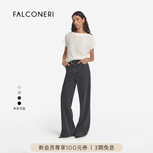FALCONERI女士经典日常休闲轻薄船领短袖T恤桑蚕丝上衣DMM406Q