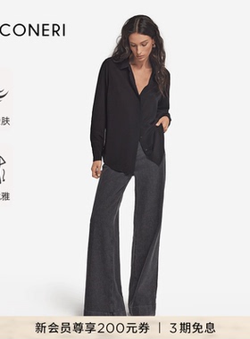 FALCONERI女士时尚经典休闲通勤优雅上衣桑蚕丝长袖衬衫DML426Z