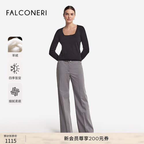 FALCONERI女士意式经典休闲羊绒针织衫方领修身套头毛衣DMLQ250