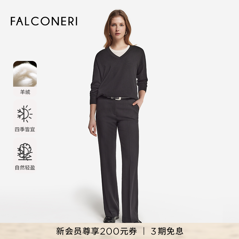 FALCONERI女士经典开衩设计宽松V领毛衣原色山羊绒针织衫DMLF250