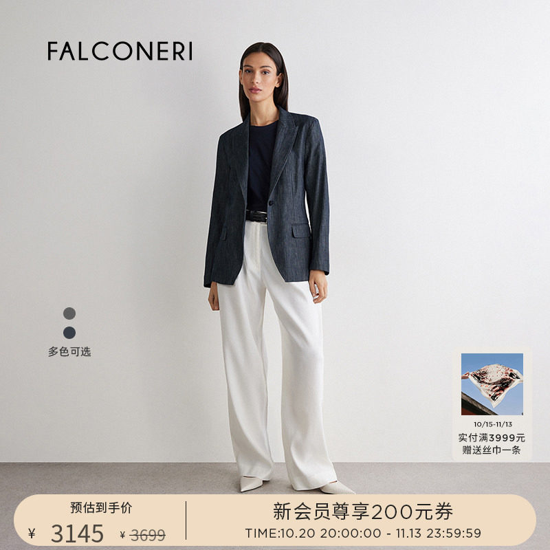 FALCONERI女士时尚经典日常通勤商务棉质混纺翻领西装外套DCL498F